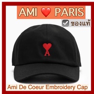 หมวก AMI Paris cap Ami De Coeur Embroidery Black สีดำ ของแท้ ติดป้ายแท็ก พร้อมถุงผ้า เอเอ็มไอ ปารีส หมวกเบสบอล