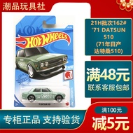 Hot Wheels 21H11H Batch howheels 21 162 DATSUN71 Nissan Datsan 510