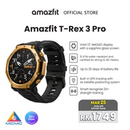 Amazfit T-Rex 3 Pro 48mm Smart Watch with Outdoor Offline Maps, Grade 5 Titanium and Sapphire Glass 