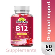 Nature's Way Methyl B12 Gummies Energy, Focus, Brain Extra Strength Methylcobalamin Form 10000mcg