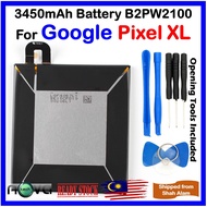 3450mAh Battery B2PW2100 Fit For Google Pixel XL / Google Pixel 1 XL with Opening Tools