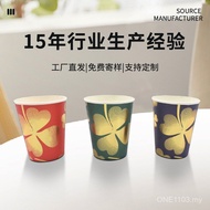 18th Birthday Party Decoration Plate Disposable Cake Plate Black Gold Plate Contains 30cm, 23cm cp28