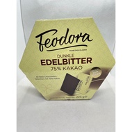 Small Mouth Rice German Daigou Germany feodora God of Gamblers Chocolate 75% 30 Pieces 225g Shelf Li