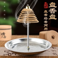 Stainless Steel Coil Incense Holder Retractable Sandalwood Coil Incense Holder Incense Holder Incens
