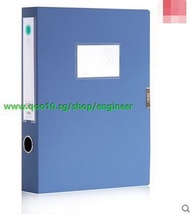 2/set  File boxes A4 3-inch file box file box data box back width 5CM office supplies stationery