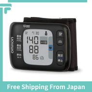 Omron Wrist Blood Pressure Monitor HEM-6233T Black /100% shipped directly from Japan