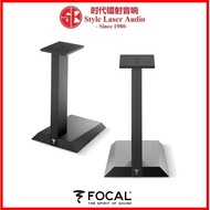 Focal Chora Speaker Stand ( Pair )
