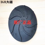 Drone Accessories [T50] Sprinkler Spinning Disc003426.04