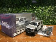 164 BM Creations Suzuki Jimny (JB74) Silver 64B0274