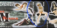 DGP 扭蛋，mission of Murder 響鈴音 ,全新未拆，無旦紙，D.G.P. 扭蛋