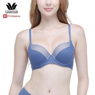 เสื้อชั้นใน ดันทรง Wacoal Push Up Bra เสริมฟองน้ำ รุ่น WB5P31 สีเบจ (Beige) เพิ่มเนินอกชัด Up 2 คัพ 