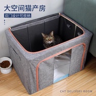 Cat Products 9.23 A1