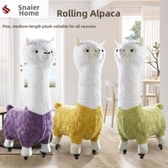 PH | Creative Llama Stool