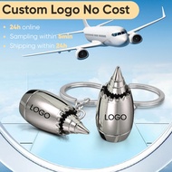Free laser engraving personalized logo creative airplane engine keychain metal small gift airplane e