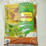 PULUT SUSU NYONYA JASMINE