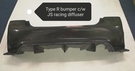 ! Honda Civic FD JS racing rear bumper with JS racing diffuser !