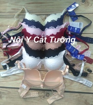 Áo lót boya không gọng-mút mỏng renÁo BOYA không gọng mỏng ren Áo lót Boya không gọng ren áo lót áo