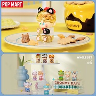 POP MART PINO JELLY In Your Life Series Figures Blind Box