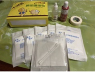 臍帶護理包