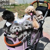 S%BelloPet Stroller Dog Cat Trolley out Small Pet Dog Cart Lightweight Detachable Cage Folding