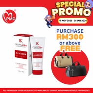 [VK DERMSOLVE] A.I. Cream 100ml - provide moisturize skin, suitable for dry skin, eczema