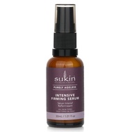 Sukin 蘇芊 Purely Ageless 強效緊致精華 30ml/1.01oz