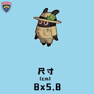 Robot Car Stickers Rear End Auto Decals Funniest Quirkiness Robot Game Accessories Car Decorations R