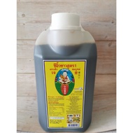 🔥READY STOCK🔥Healthy Boy Brand Thin Soy Sauce A 6kg / 4.5 Litre