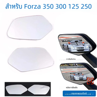 สำหรับ Forza กระจกนูน350 Forza350 2023 2021 Forza250 Forza300 Forza 125 300กระจกมองหลังเพิ่ม250เลนส์