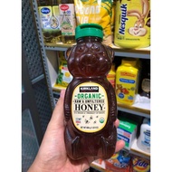 Mật ong hữu cơ KIRKLAND SIGNATURE ORGANIC HONEY BEARS chai 680gr của Brazil
