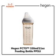 PCTO 330ml/11oz Feeding Bottle PPSU
