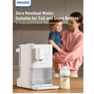 Philips Avent Baby Bottle Warmer, China Standard 3-Prong Plug, 220V, 1200W