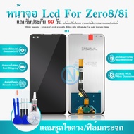 LCD Zero 8/Zero 8i X687B จอ จอชุด จอ+ทัช จอ จอZero8Zero8i LCD Display Touch Zero 8/Zero 8i