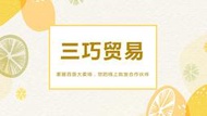 【熱賣】雙童彩色一次性吸管早餐豆漿王老吉加多寶可彎彩條PP吸管70001