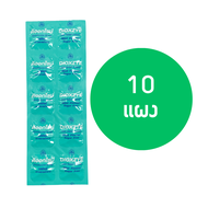 Dioxzye Mint Sugar Free 10 Tablet ดิออกไซม์ กลิ่นมิ้นท์ ปราศจากน้ำตาล 10 เม็ด/แผง