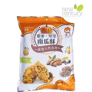 Jin Siang Quinoa Nuts Pumpkin Crisp 252g