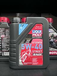 自取400元【高雄阿齊】LIQUI MOLY 4T 5W40 5w-40 MA2 力魔 機車機油