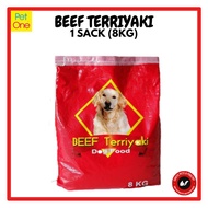 8KG BEEF TERRIYAKI ADULT DOG FOOD (SOLD PER BAG) ~ PET ONE