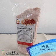 Natural Himalaya Rock Salt Natural Himalaya Rock Salt