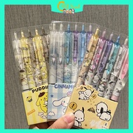 Cartoon Push Pen Neutral Pen Speed Dry Boxed Black Pen
