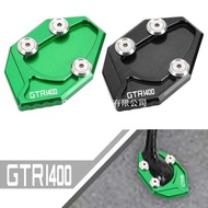 2024 New Side Bracket Backing Plate Bracket Expansion Suitable for Kawasaki GTR1400 GTR1400 GTR-14