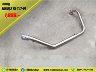 คอฟลูตรงรุ่น NINJA250/Z250 SL ขนาดคอสวมปลายท่อ 2 นิ้ว