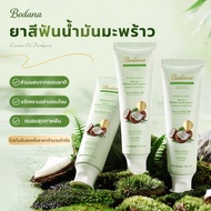 Bodana Coconut Toothpaste Whitening