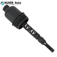 2711800238 Oil Filter Housing Cover For Mercedess-Benz CLK200 E200 E250 C160 C280