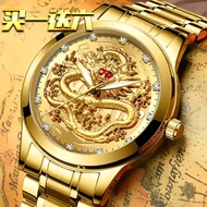 Demanli Swiss Automatic Mechanical Watch สําหรับผู้ชายแฟชั่นการเคลื่อนไหวควอตซ์กันน้ํา Nightlight สี