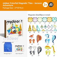 Mideer มิเดียร์ Colorful Magnetic Tiles แม่เหล็กตัวต่อสีรุ้ง