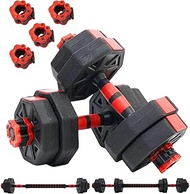 STEADY ST130 Dumbbells, Variable Dumbbells, Up to 11.0 lbs (5 kg), 10 kg, 20 kg, Set of 2, Muscle Tr