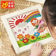 teacher day gifts ideas teachers day gift set Children's DIY Handmade Diamond Sticker Teacher's Day 