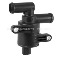 Sesuai untuk Audi A6LC7 A8 Pemanas Pam Air Pemanas Injap Air 4H0121671D 4H0121671B 4.6