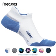 Feetures Elite Max Cushion Tab Socks / Running Socks